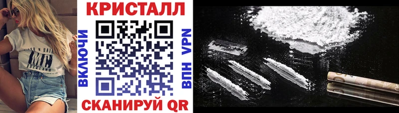 где продают наркотики  Заозёрный  omg зеркало  Амфетамин 97% 