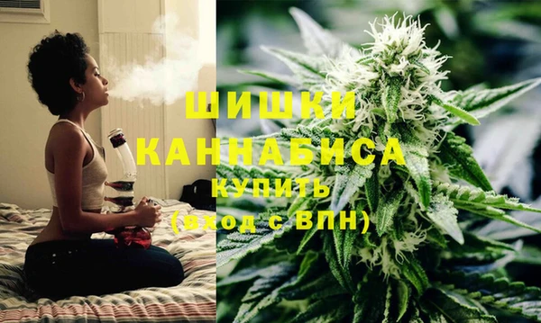 гашишное масло Алексин