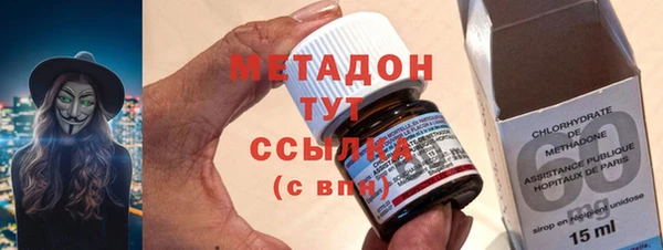 гашишное масло Алексин
