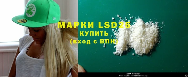 шишки Абдулино