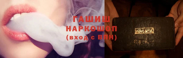 круглые Приозерск
