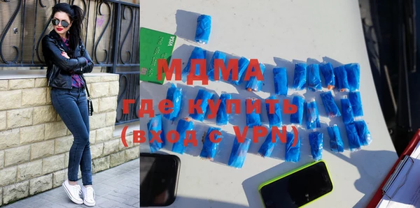 шишки Алзамай