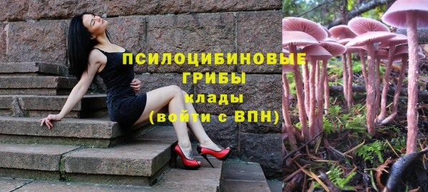 гашишное масло Алексин