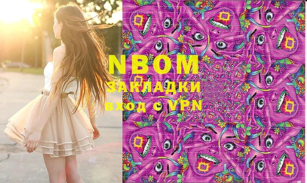 меф Алексеевка