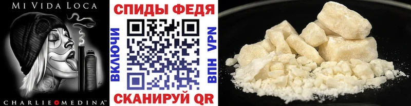 Метамфетамин витя Заозёрный