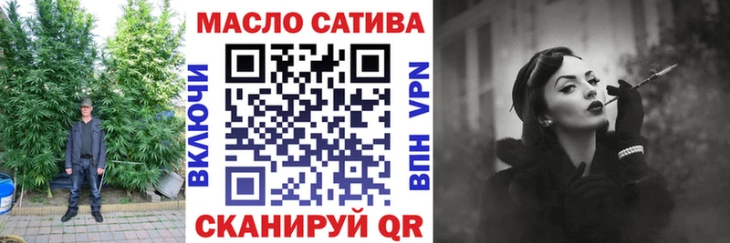 мега ССЫЛКА  Заозёрный  ТГК концентрат 