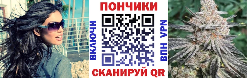 Марихуана AK-47  гидра как зайти  Заозёрный  наркошоп 